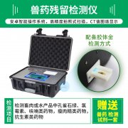 【轉(zhuǎn)載】北京疾控提醒：選購蔬果肉類等生鮮食品時，戴一次性手套