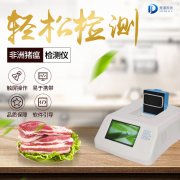  非洲豬瘟肆虐全國，但我們也不能忘記普通豬瘟的危害