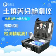 如何用測(cè)土配方施肥技術(shù)提高辣椒品質(zhì)？