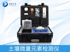 土壤微量元素有什么作用？