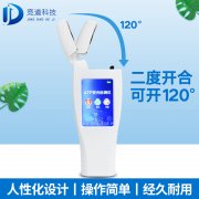 水質(zhì)微生物檢測(cè)儀器，檢測(cè)純凈水的ATP熒光檢測(cè)儀！