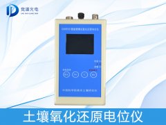 曬田對(duì)土壤有什么好處？