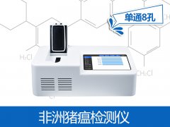 “世界食品安全日”來(lái)臨，這份指南請(qǐng)收好