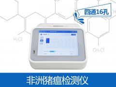 食品安全無小事，這份食品安全知識點請get！