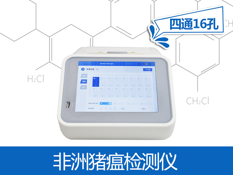 食品安全無小事，這份食品安全知識點(diǎn)請get！