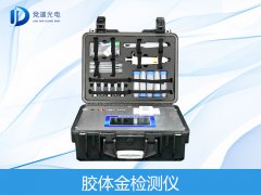 金標讀卡儀可以檢測哪些項目？
