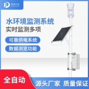 養(yǎng)魚需要什么水文條件，如何監(jiān)測？