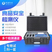 小龍蝦真的細(xì)菌超標(biāo)嗎？